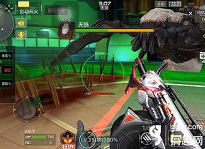 生化4重制版金铠骑士BOSS攻略！快速通关技巧