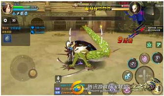 生化4重制版金铠骑士BOSS攻略！快速通关技巧