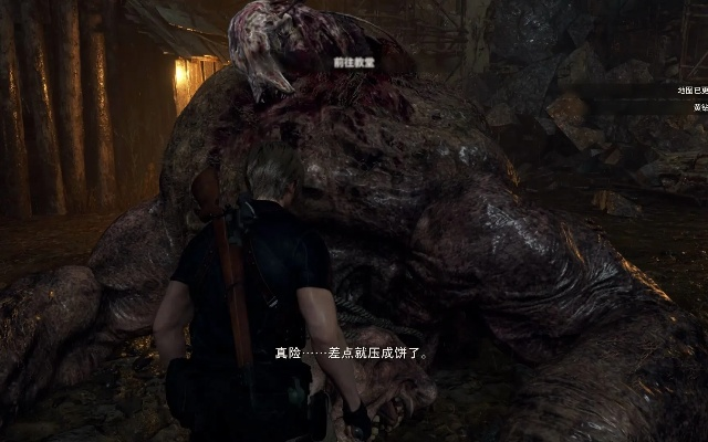 生化4采石场巨人BOSS攻略，快速通关！