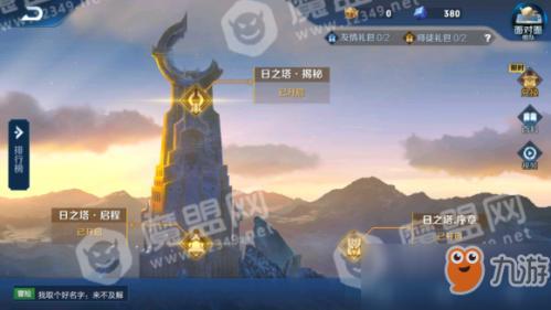 生化4湖中大鱼攻略：快速通关技巧揭秘