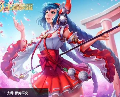 王者荣耀大乔星梦星元特效研讨，揭秘新技能！