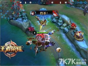 《王者荣耀》貂蝉技能连招口诀攻略，轻松上分！