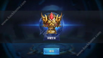 王者荣耀暃技能介绍 新英雄暃技能一览必看攻略