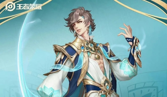 王者荣耀暃技能连招推荐，实战技巧大揭秘！