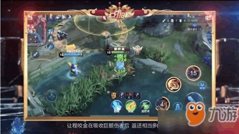 王者荣耀孙膑技能解析：上分必备攻略