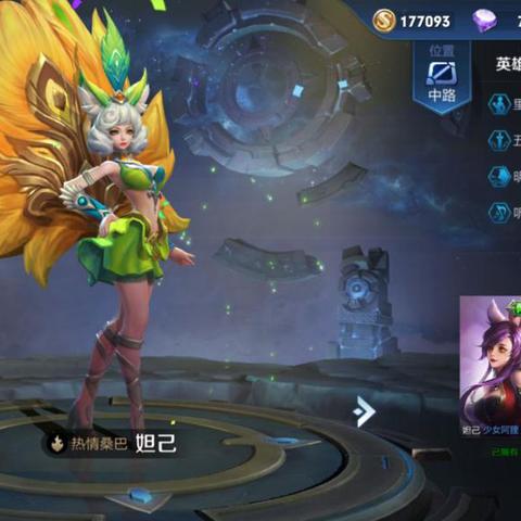 王者荣耀高渐离技能详解：如何快速上分？