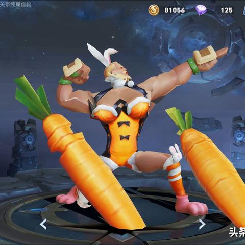 《王者荣耀》黄刀亚瑟出装铭文搭配攻略！