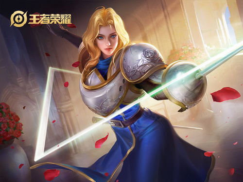 《王者荣耀》夏洛特最强出装铭文攻略2022揭秘