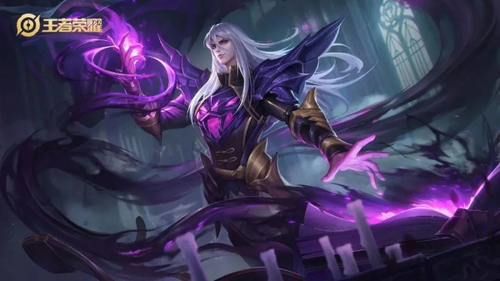 《王者荣耀》司马懿铭文出装搭配2022攻略