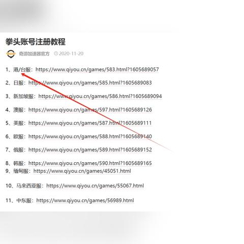 无畏契约全英雄技能大全，瓦罗兰特国服特工介绍汇总攻略！