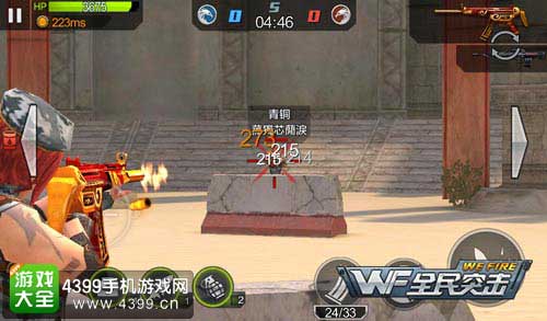 无畏契约暴徒步枪伤害解析攻略