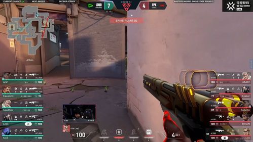 无畏契约鬼魅手枪伤害揭秘！瓦罗兰特国服伤害数据攻略