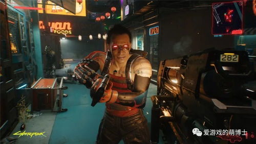 赛博朋克2077无声音？速看解决法