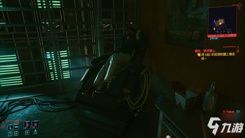 赛博朋克2077加载慢？速解！