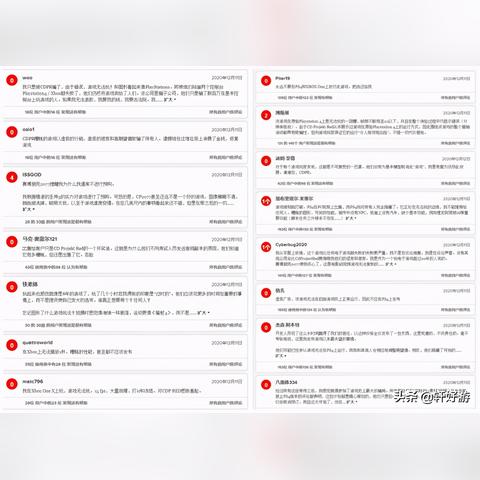 赛博朋克2077黑屏解法大揭秘