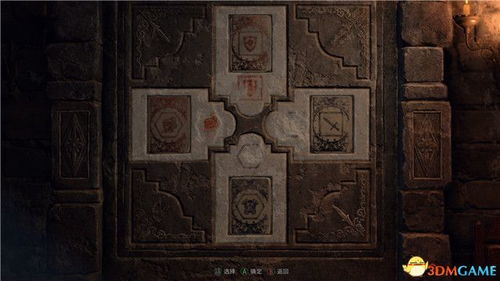 生化4装订室石板谜题解法攻略
