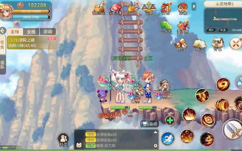 匹诺曹极乐大道攻略：快速通关秘籍！