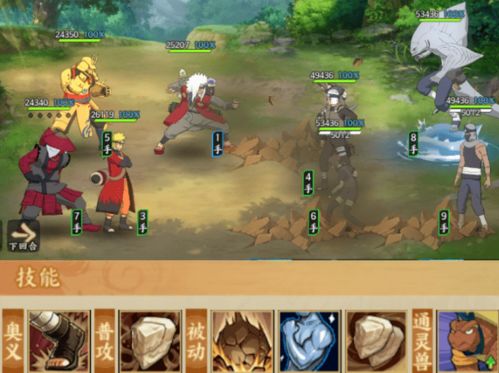 匹诺曹极乐大道入口攻略，快速通关秘籍！