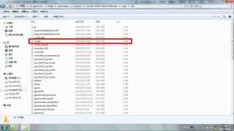 CS2滚轮跳设置指南大全