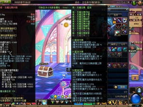 DNF混沌精灵110级毕业装搭配攻略