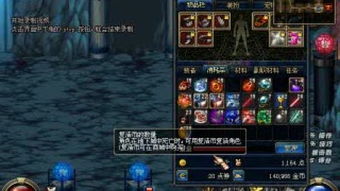 DNF蓝拳圣使毕业装搭配攻略，110级毕业装推荐！