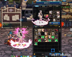 DNF契魔者毕业装搭配，110最强毕业装攻略