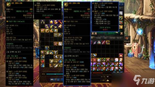 DNF驭剑士110毕业装搭配攻略分享