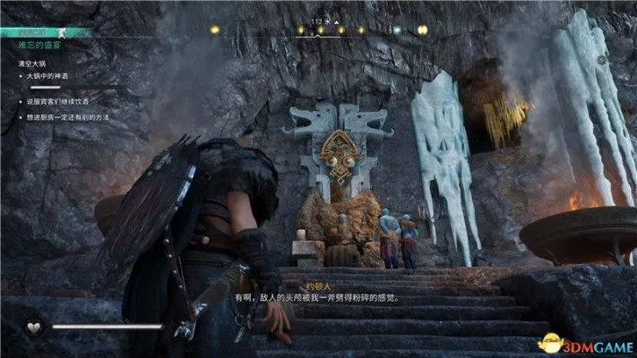 刺客信条英灵殿神殿怪物任务攻略全解析