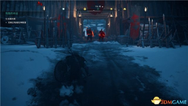 刺客信条英灵殿落脚之处任务攻略全解析