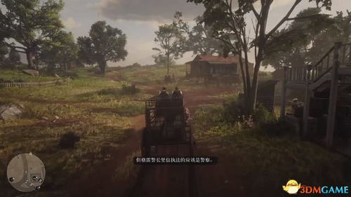 荒野大镖客2女爵和动物们任务攻略全解析