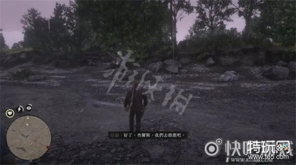 荒野大镖客2仁慈任务攻略：快速完成技巧揭秘