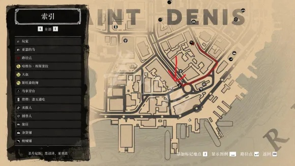 荒野大镖客2优生学倡导者位置速查攻略