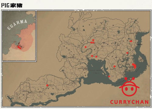 荒野大镖客2罗素队长位置速查攻略