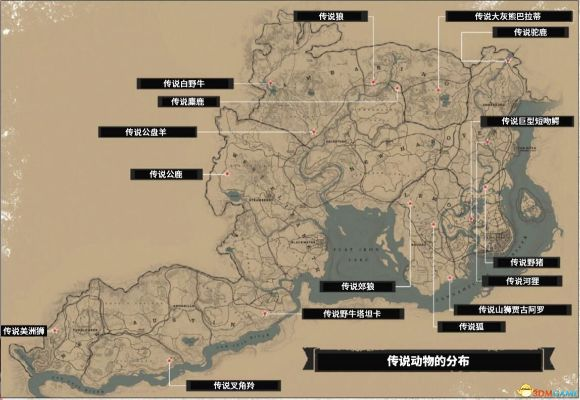 荒野大镖客2切洛尼亚大师位置速查攻略