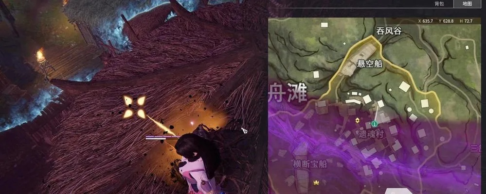 永劫无间地脉之战飓风客刷新时间攻略