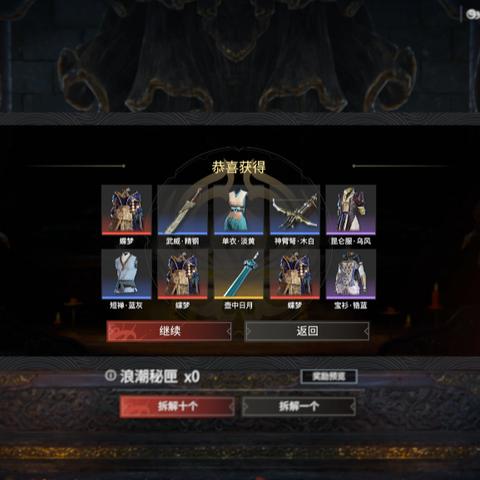 win10永劫无间闪退？快速解决攻略！