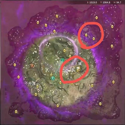 永劫无间天人之战战神队查看难题解