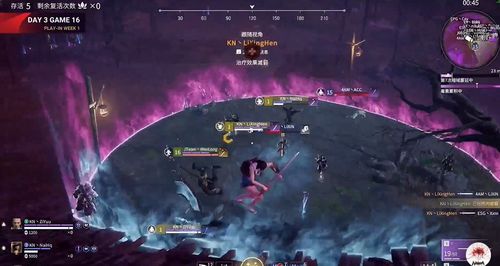 永劫无间断线重连解决法，告别卡顿！