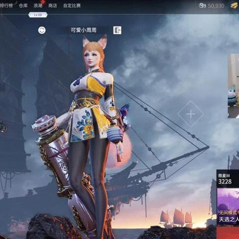 永劫无间进不去？5招解决连接失败