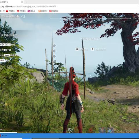 永劫无间闪退解决法，快速修复攻略