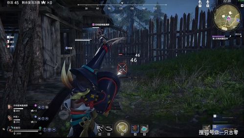 永劫无间钩锁反制攻略，解救被勾困境