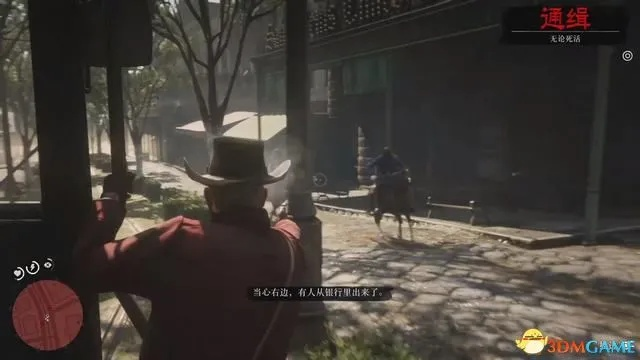 荒野大镖客2第五章金牌任务攻略全解析