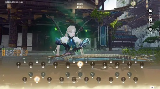 永劫无间青花瓷弹法+古筝曲谱大全攻略