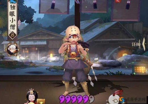 阴阳师独眼小僧御魂搭配推荐攻略