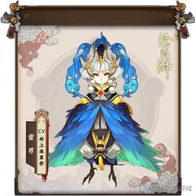 阴阳师童男御魂搭配推荐，告别迷茫！