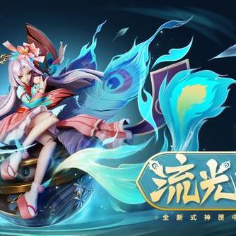 《阴阳师》匣中少女技能解析，属性提升攻略