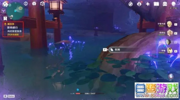 原神神樱大祓攻略：快速完成秘境挑战