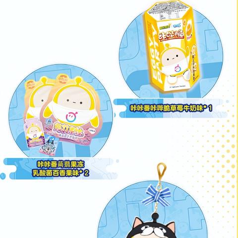 蛋仔派对兑换码在哪换？快速兑换攻略！