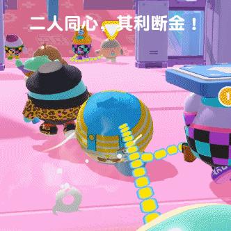 蛋仔派对兑换码1万纤维，如何快速获取？