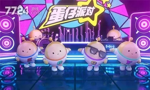 蛋仔派对兑换码礼包码2023一览，独家揭秘！